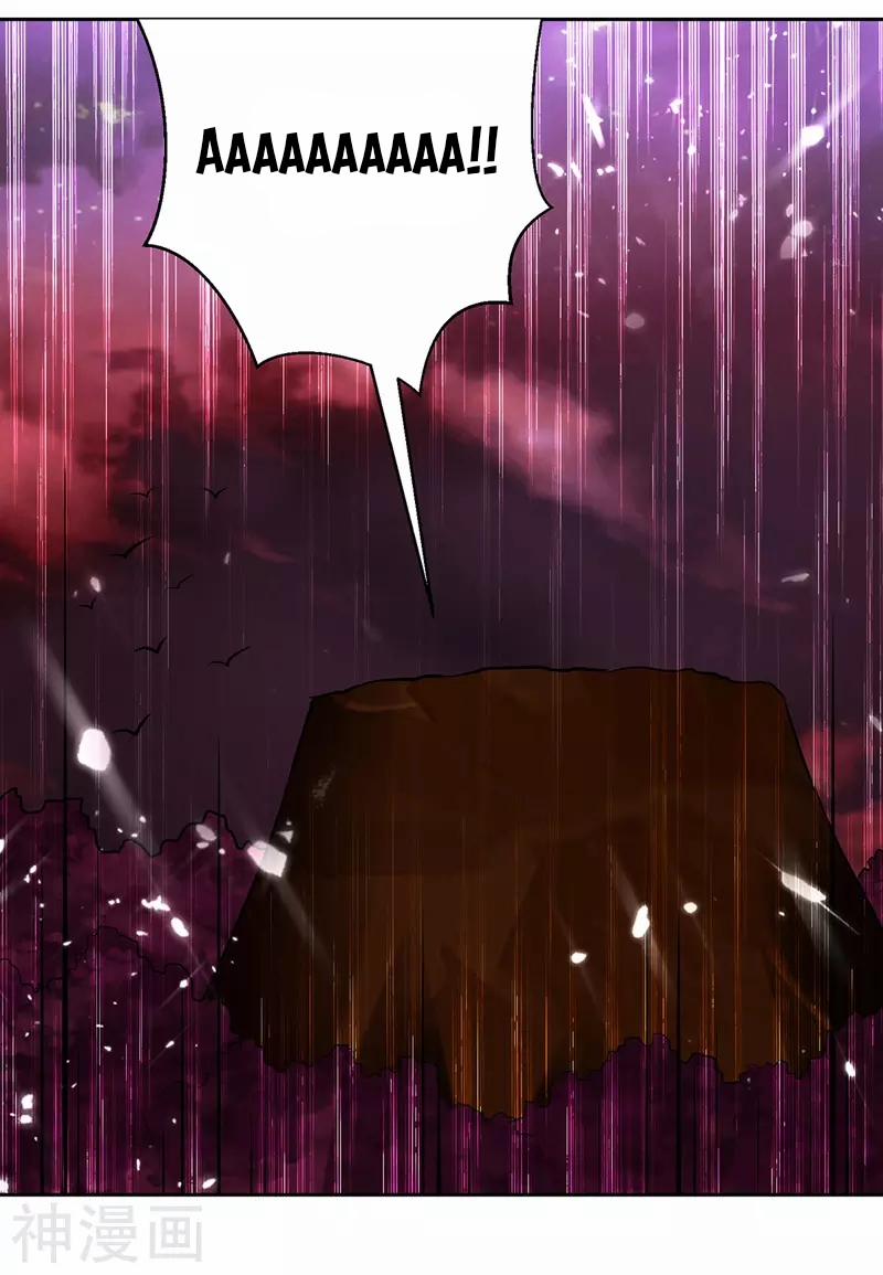 Lăng Thiên Thần Đế 124 trang 6