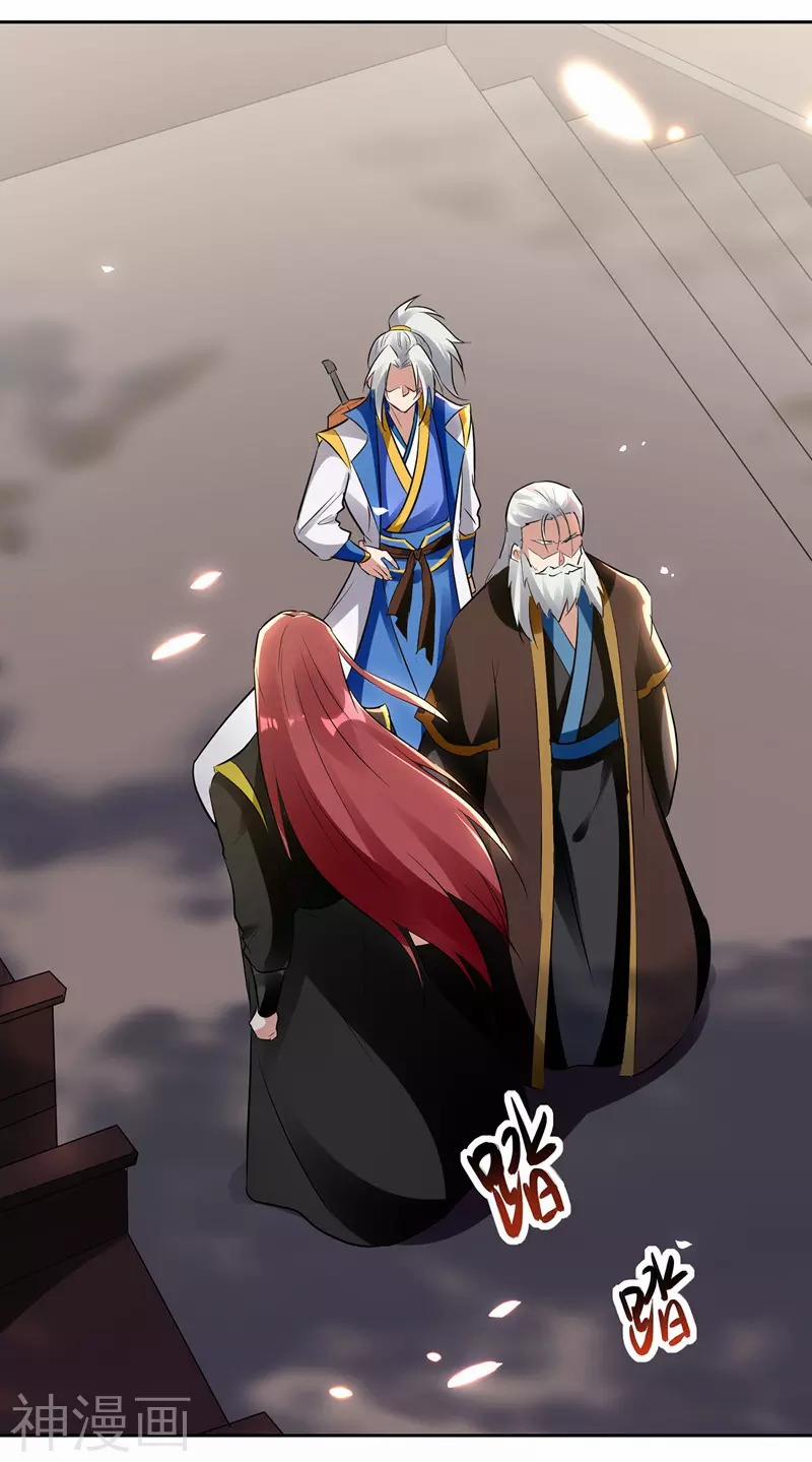 Lăng Thiên Thần Đế 129 trang 20