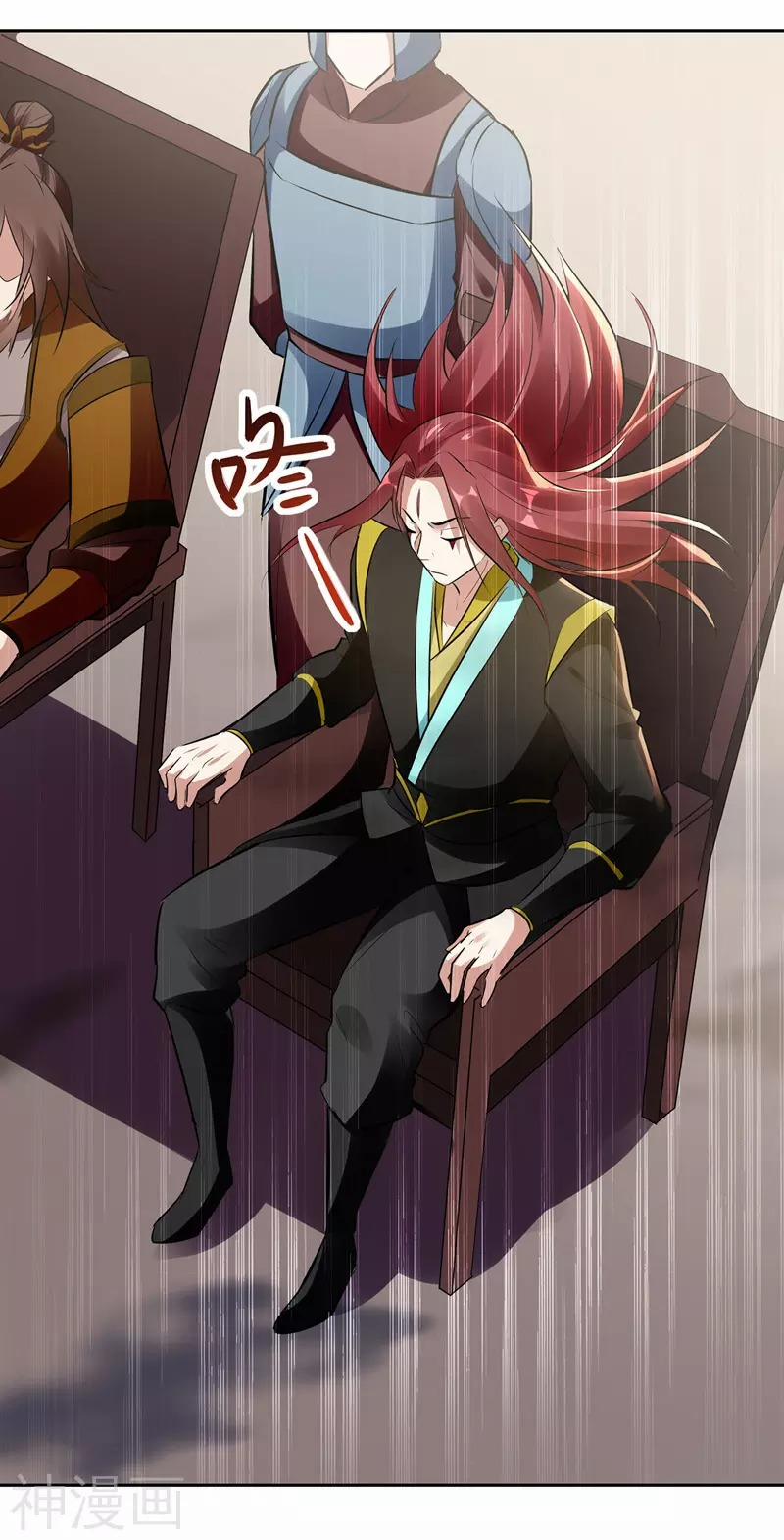 Lăng Thiên Thần Đế 129 trang 23