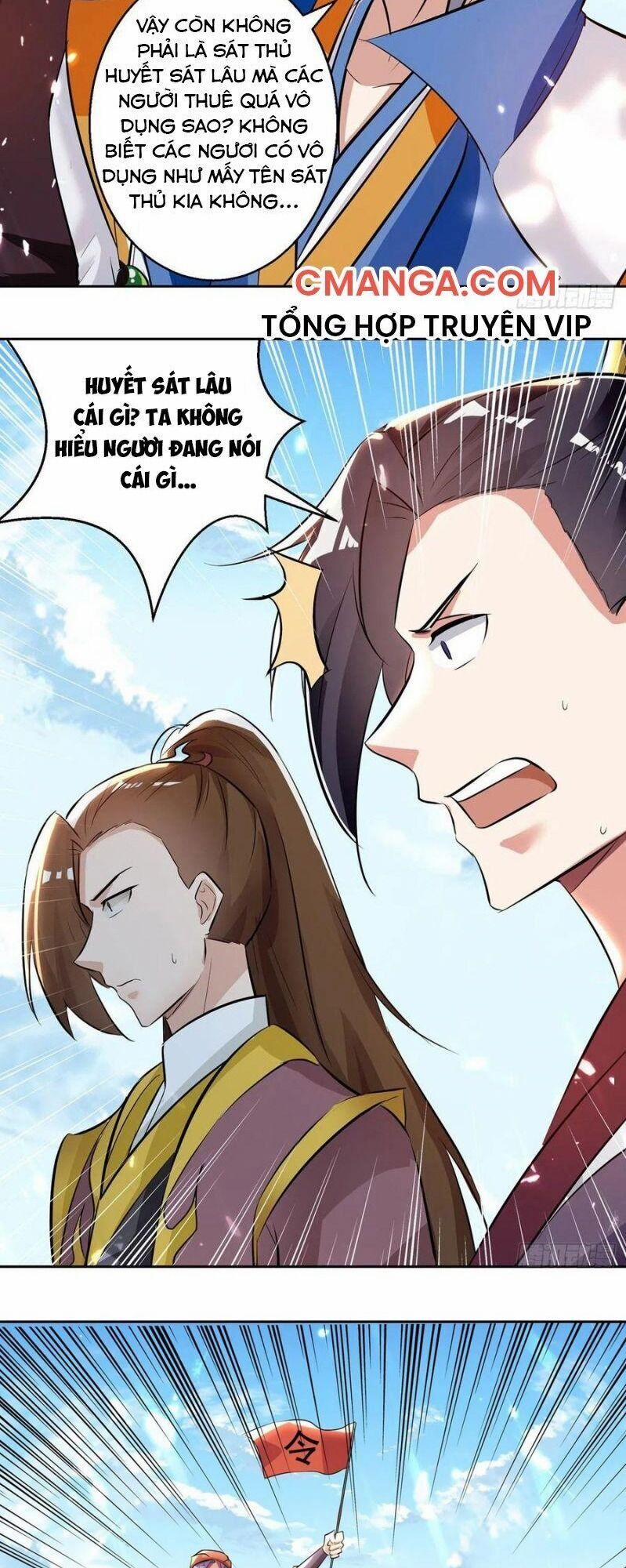 Lăng Thiên Thần Đế 130 trang 3