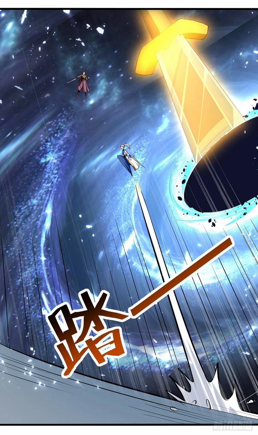 Lăng Thiên Thần Đế 135 trang 22