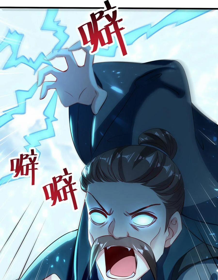 Lăng Thiên Thần Đế 136 trang 13