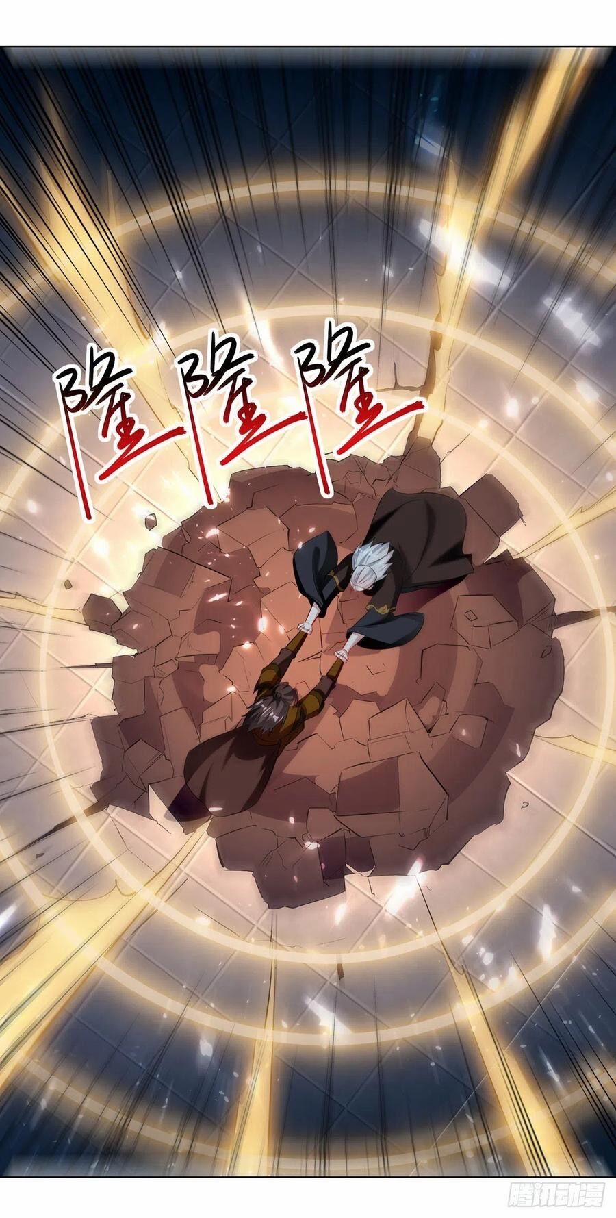 Lăng Thiên Thần Đế 137 trang 17