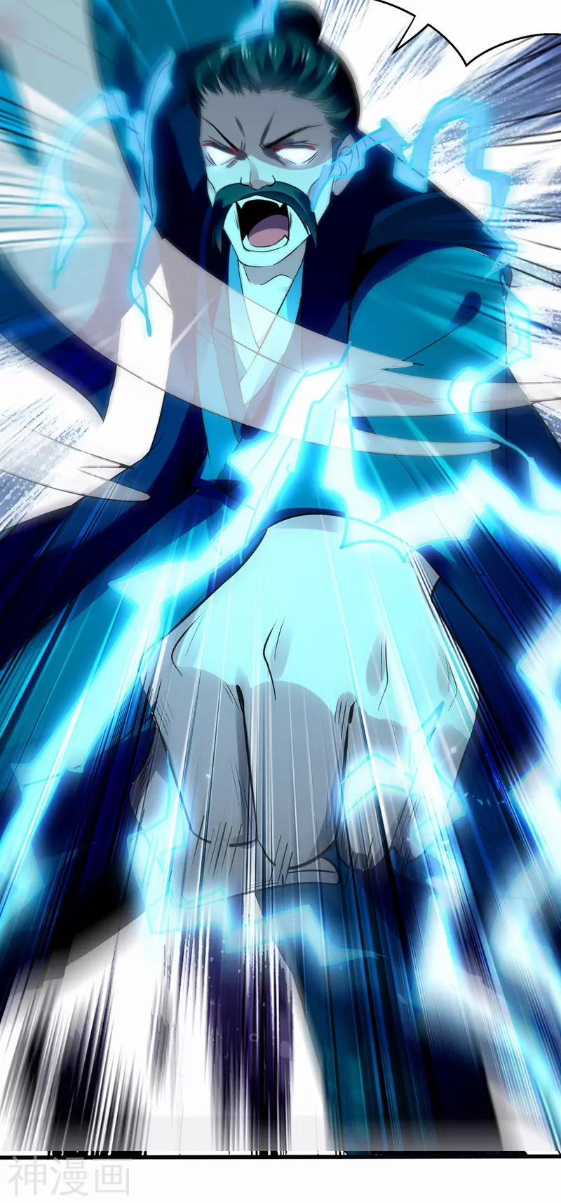 Lăng Thiên Thần Đế 138 trang 10