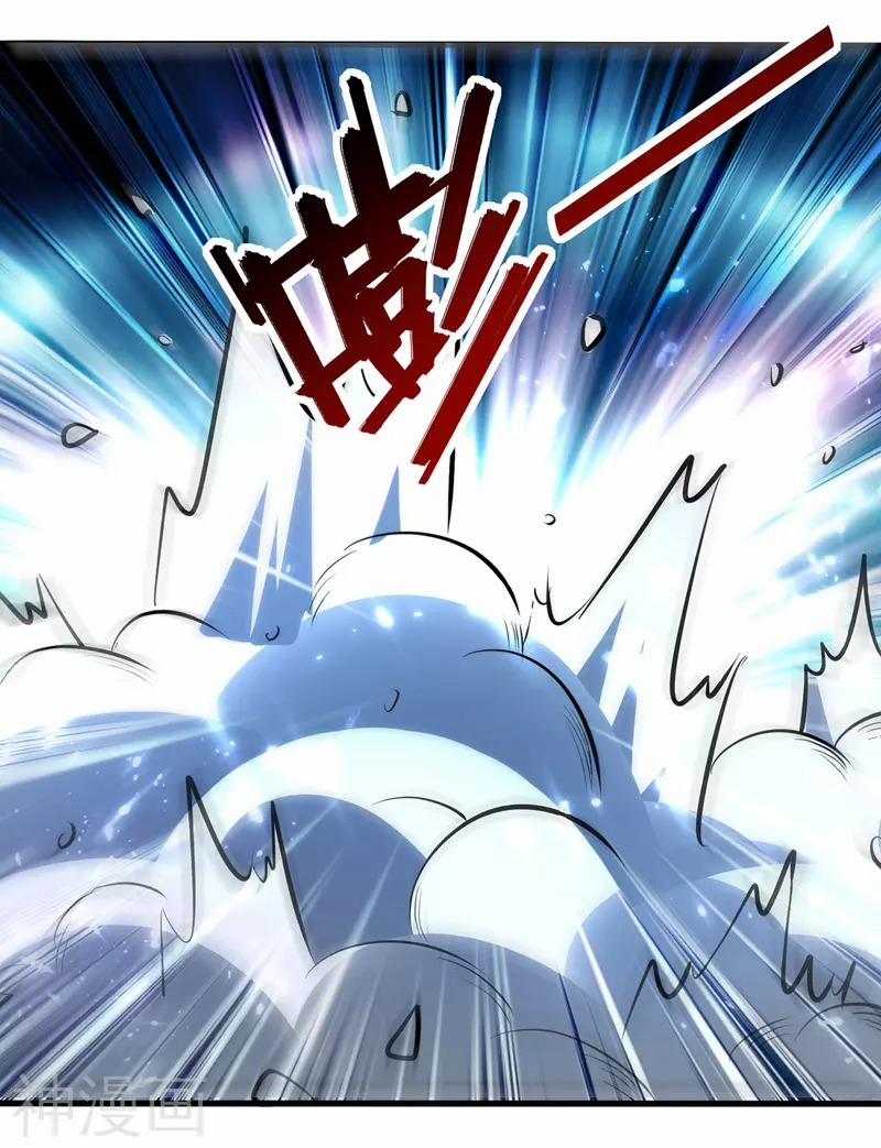 Lăng Thiên Thần Đế 138 trang 15