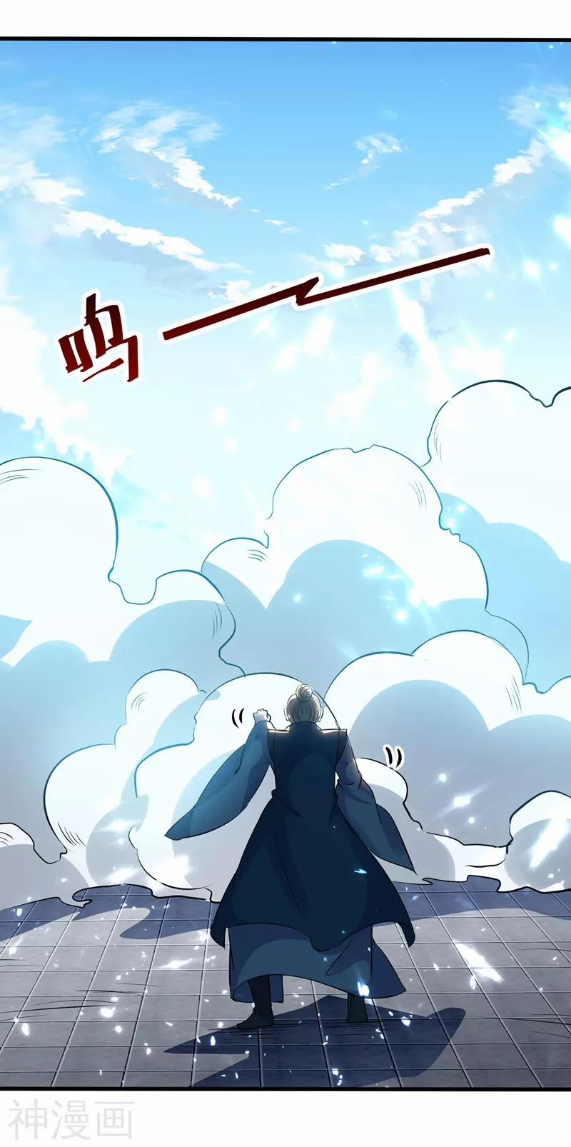 Lăng Thiên Thần Đế 138 trang 18