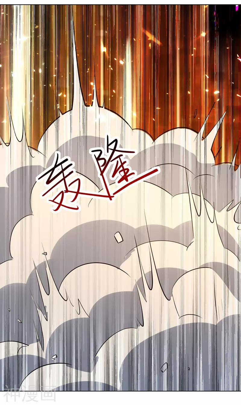 Lăng Thiên Thần Đế 138 trang 31