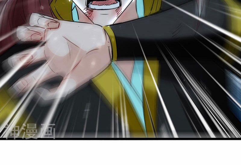 Lăng Thiên Thần Đế 140 trang 18