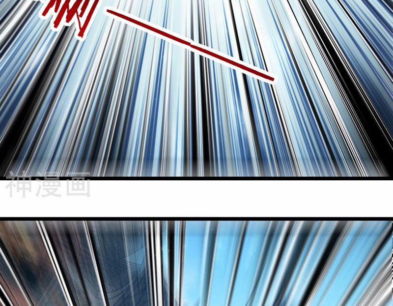 Lăng Thiên Thần Đế 140 trang 2