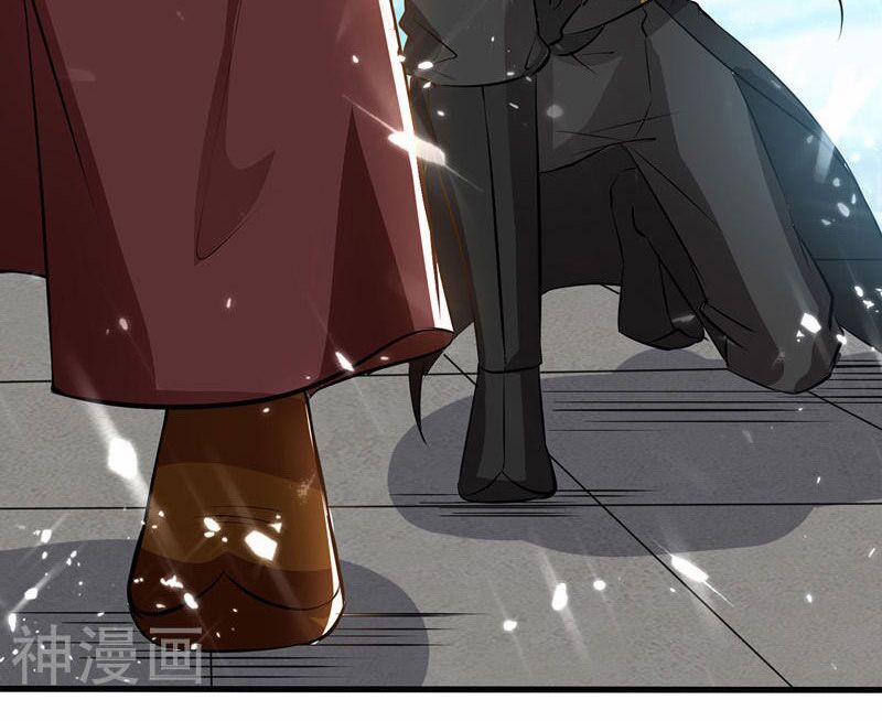 Lăng Thiên Thần Đế 140 trang 45