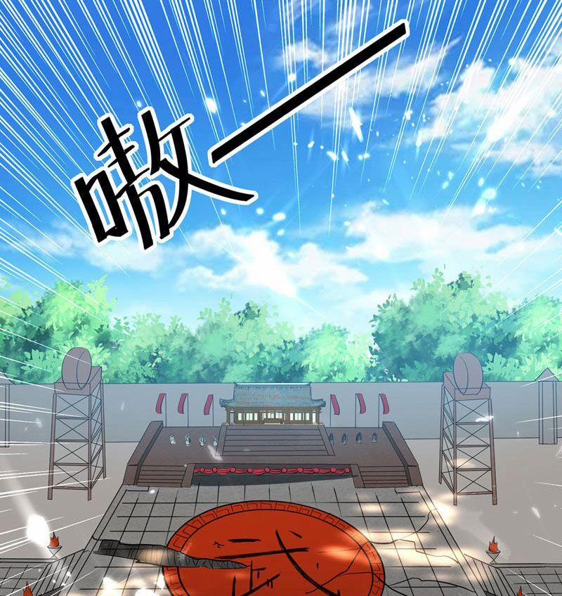 Lăng Thiên Thần Đế 140 trang 53