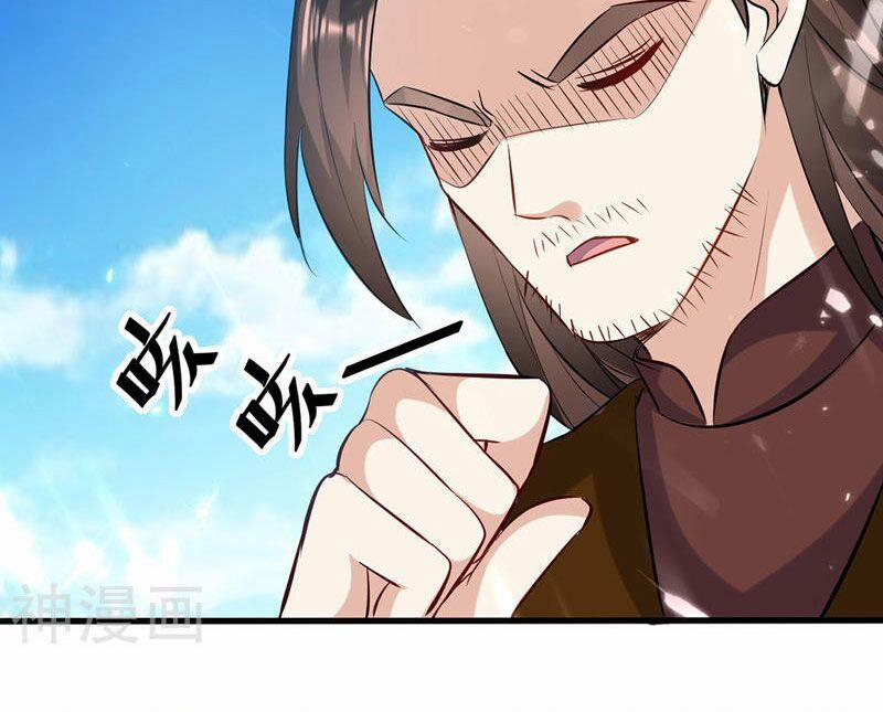 Lăng Thiên Thần Đế 140 trang 60