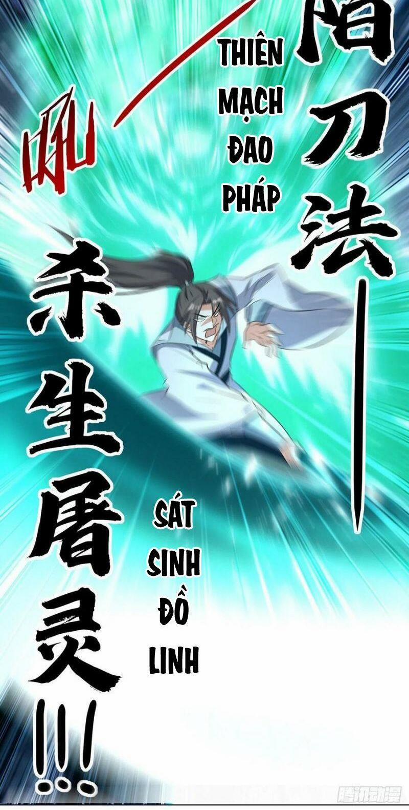 Lăng Thiên Thần Đế 150 trang 31