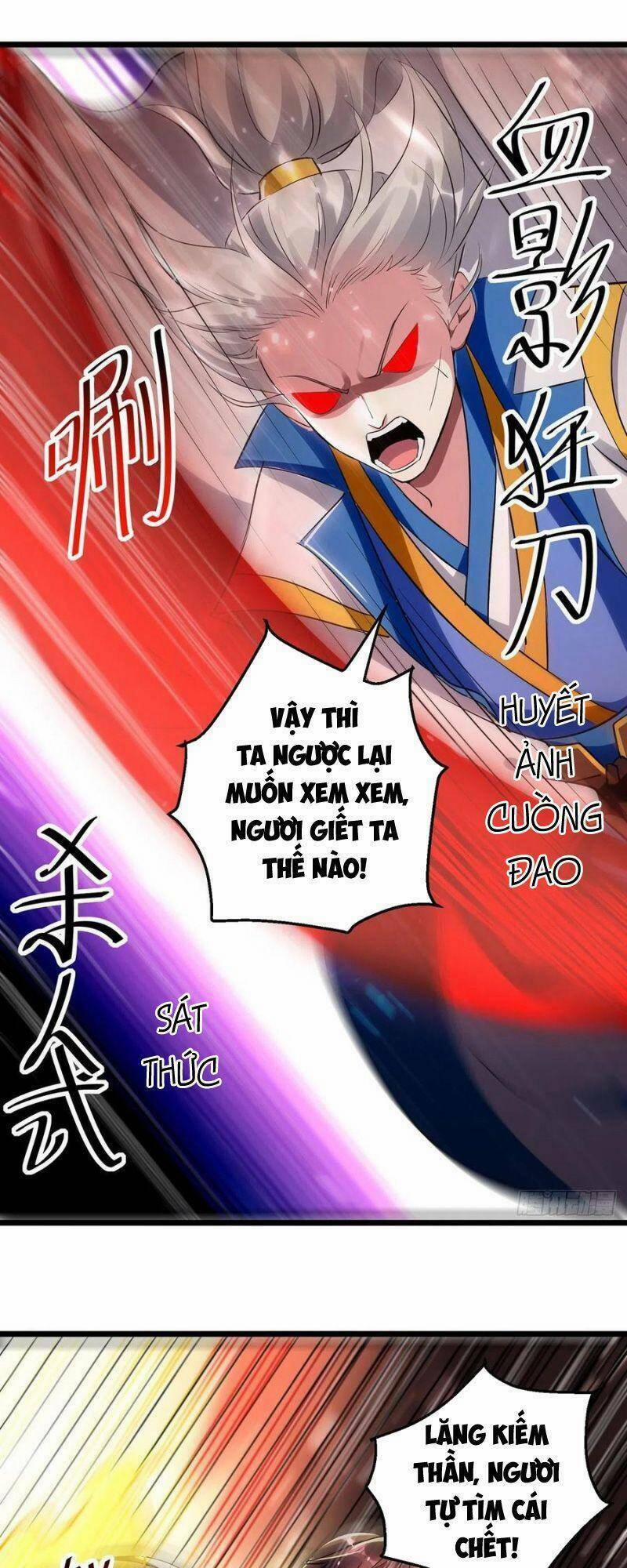 Lăng Thiên Thần Đế 151 trang 18