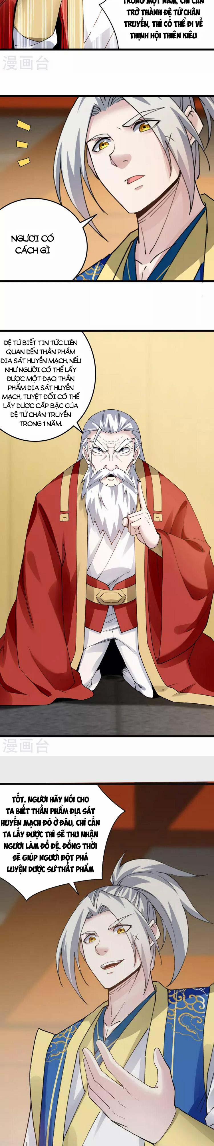 Lăng Thiên Thần Đế 299 trang 2