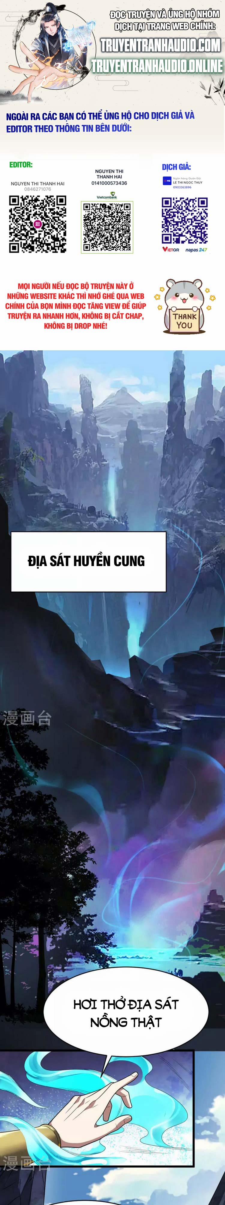 Lăng Thiên Thần Đế 311 trang 0