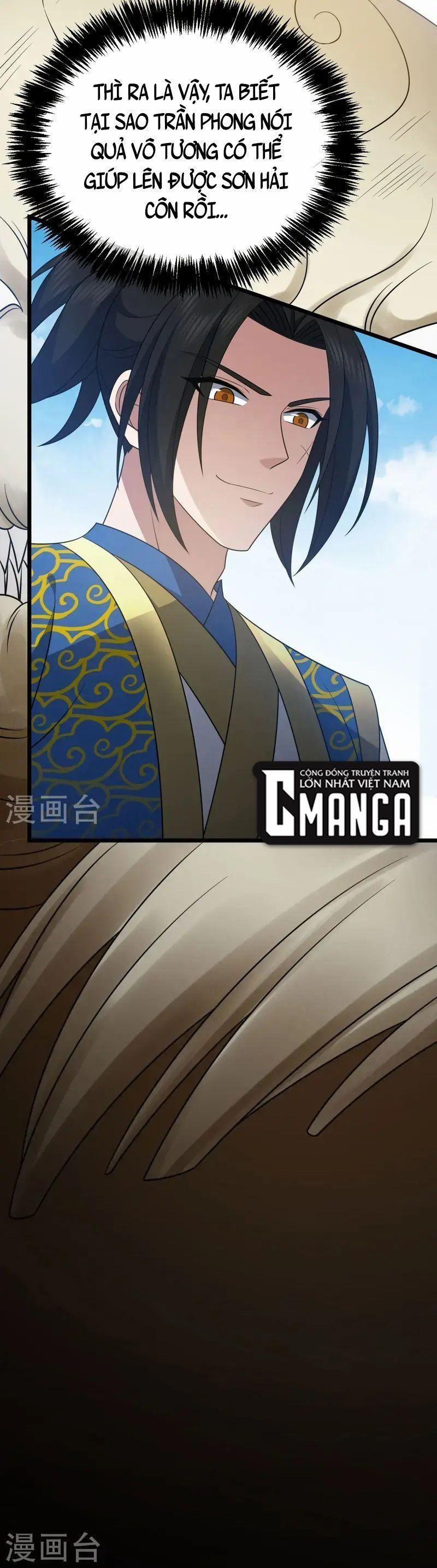 Lăng Thiên Thần Đế 331 trang 2