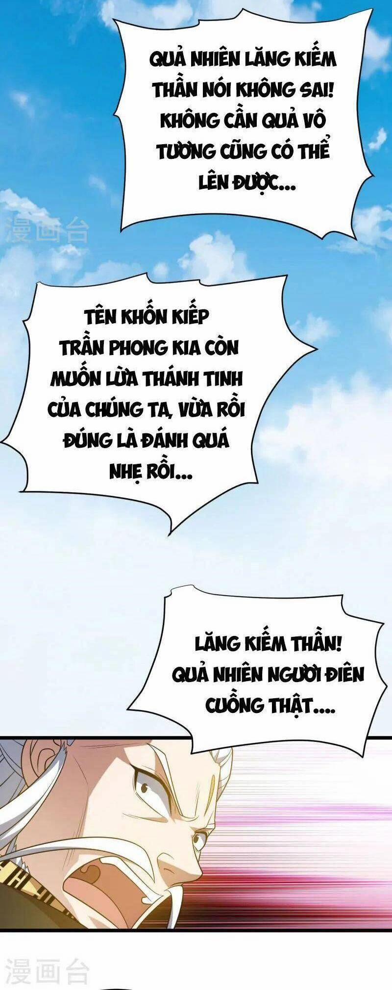 Lăng Thiên Thần Đế 333 trang 1