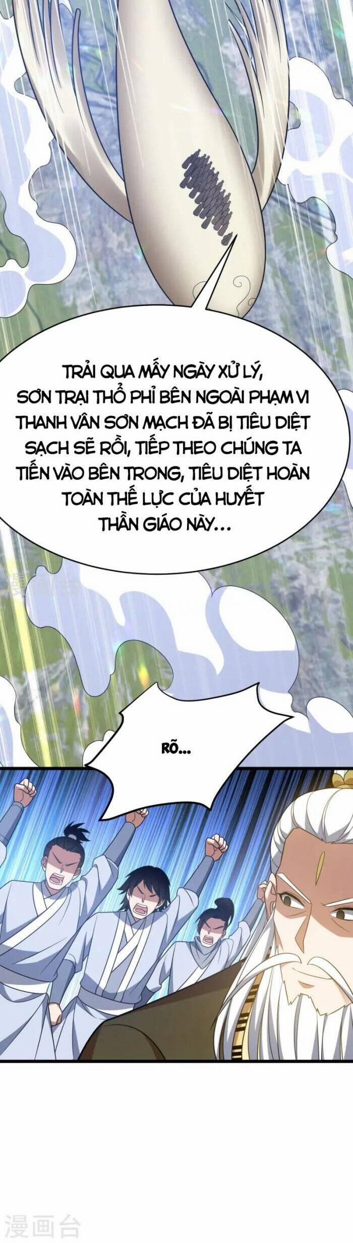 Lăng Thiên Thần Đế 335 trang 1