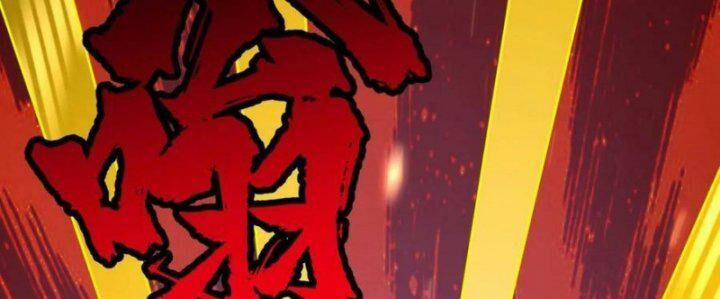 Lăng Thiên Thần Đế 338 trang 15