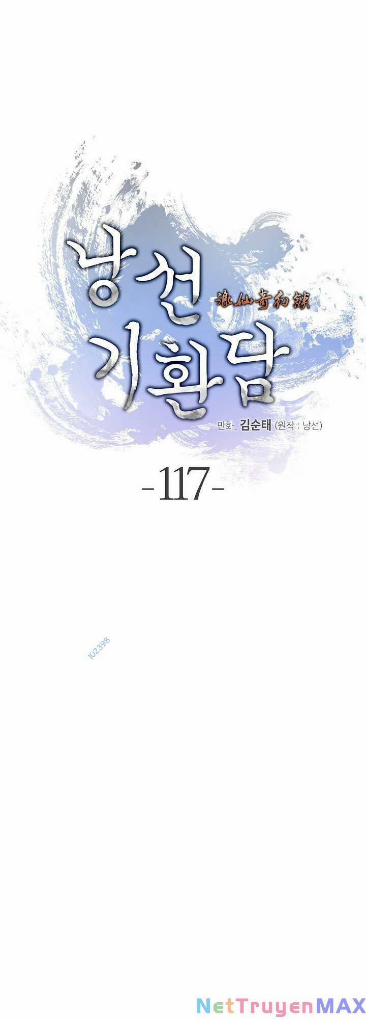 Lãng Tiên Kỳ Đàm 117 trang 0