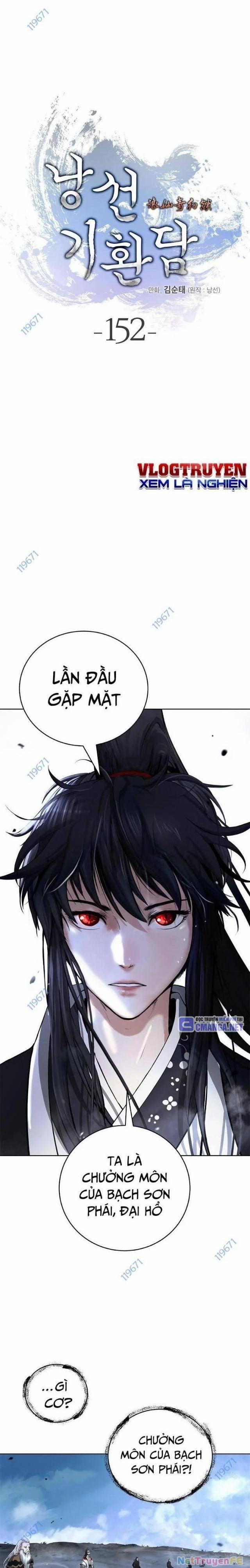 Lãng Tiên Kỳ Đàm 152 trang 0