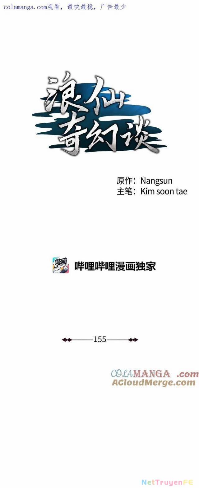 Lãng Tiên Kỳ Đàm 155 trang 0