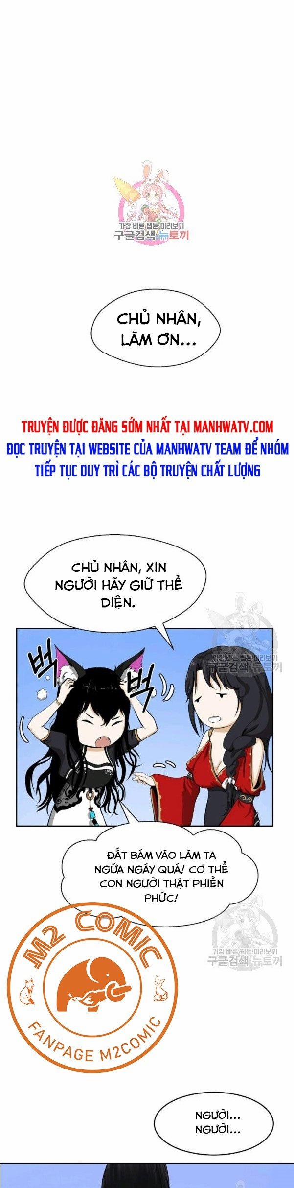 Lãng Tiên Kỳ Đàm 32 trang 1