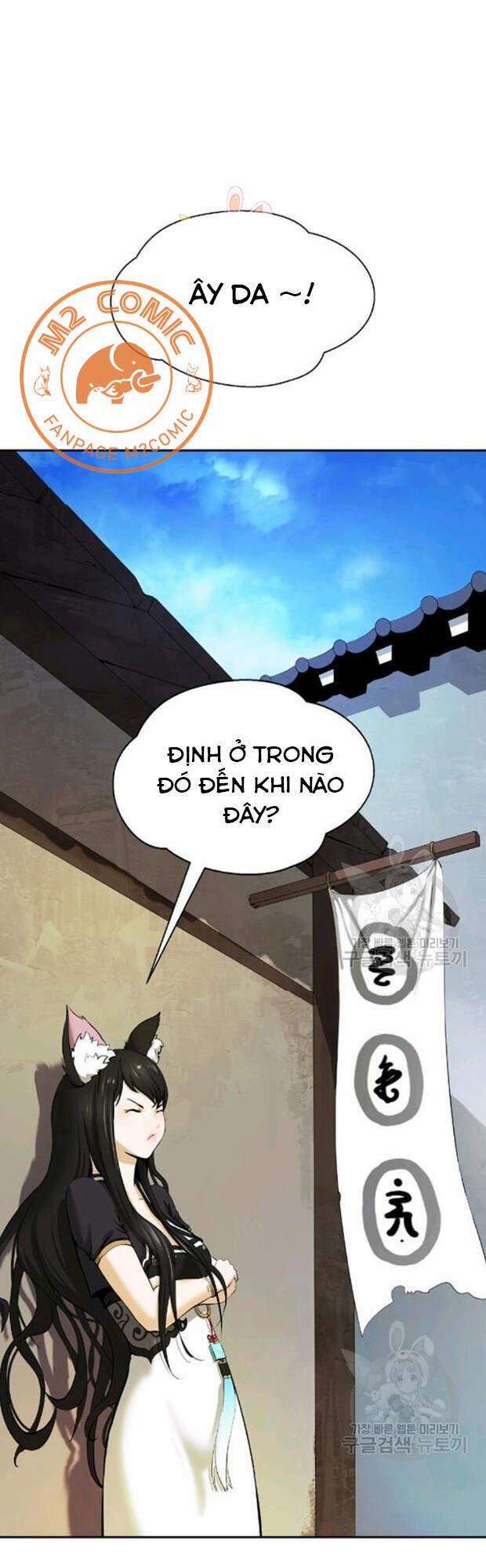 Lãng Tiên Kỳ Đàm 35 trang 1