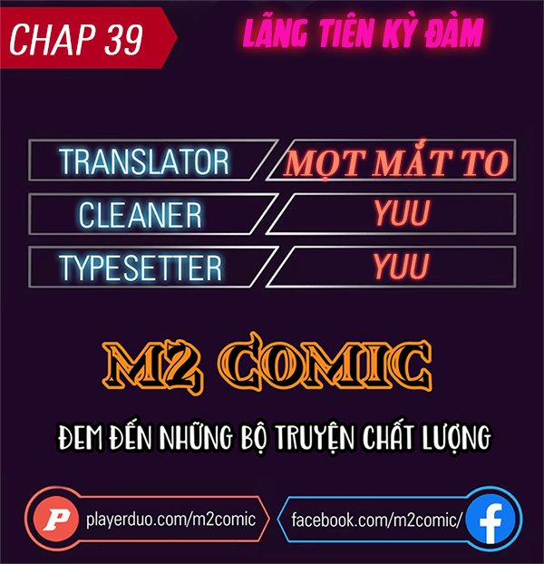 Lãng Tiên Kỳ Đàm 39 trang 0