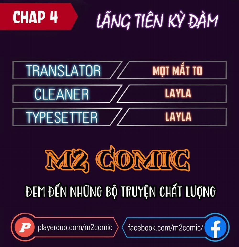 Lãng Tiên Kỳ Đàm 4 trang 0