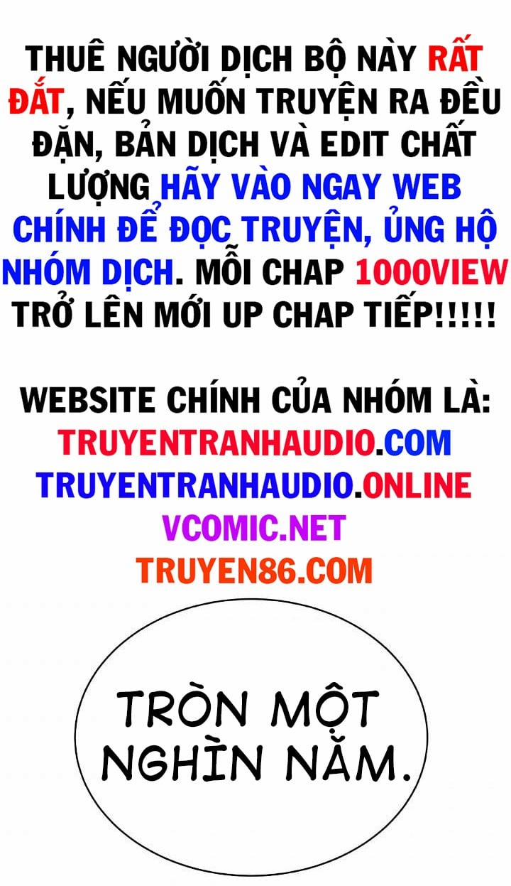 Lãng Tiên Kỳ Đàm 58 trang 0