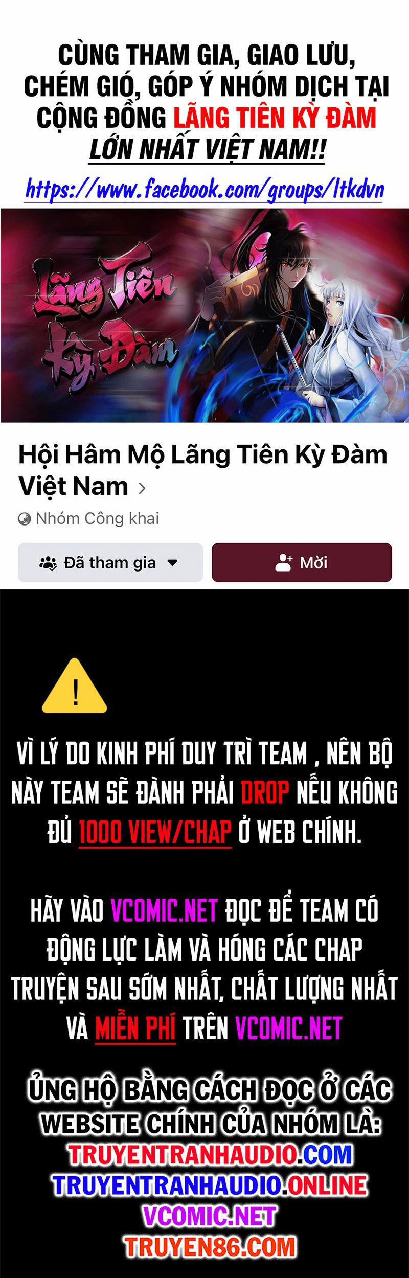 Lãng Tiên Kỳ Đàm 76 trang 0
