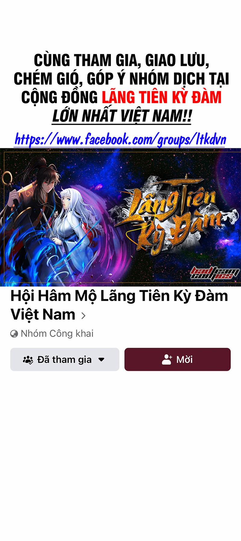 Lãng Tiên Kỳ Đàm 84 trang 0