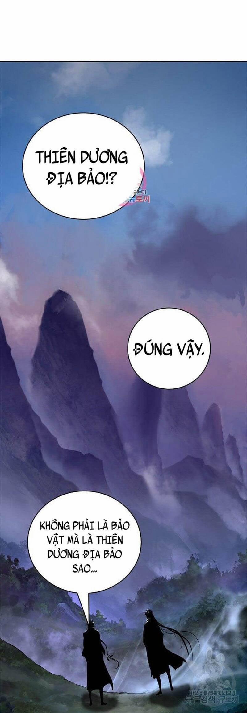 Lãng Tiên Kỳ Đàm 92 trang 0