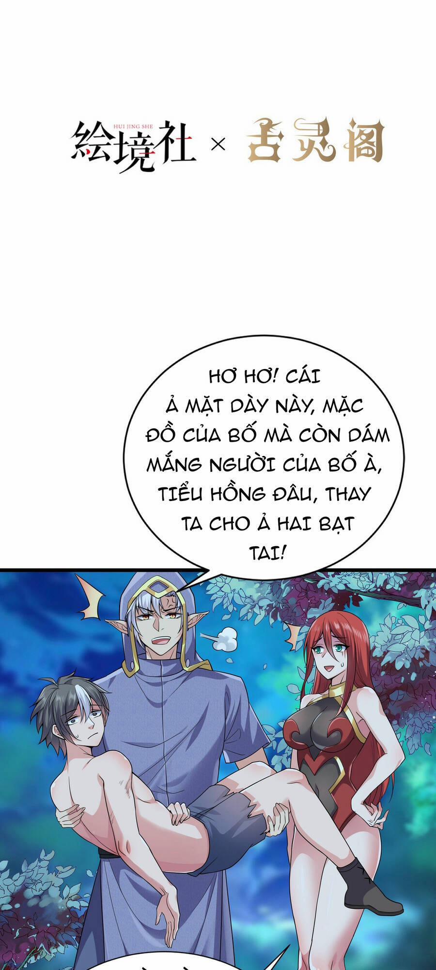 Lãnh Chúa Bóng Tối 11 trang 1