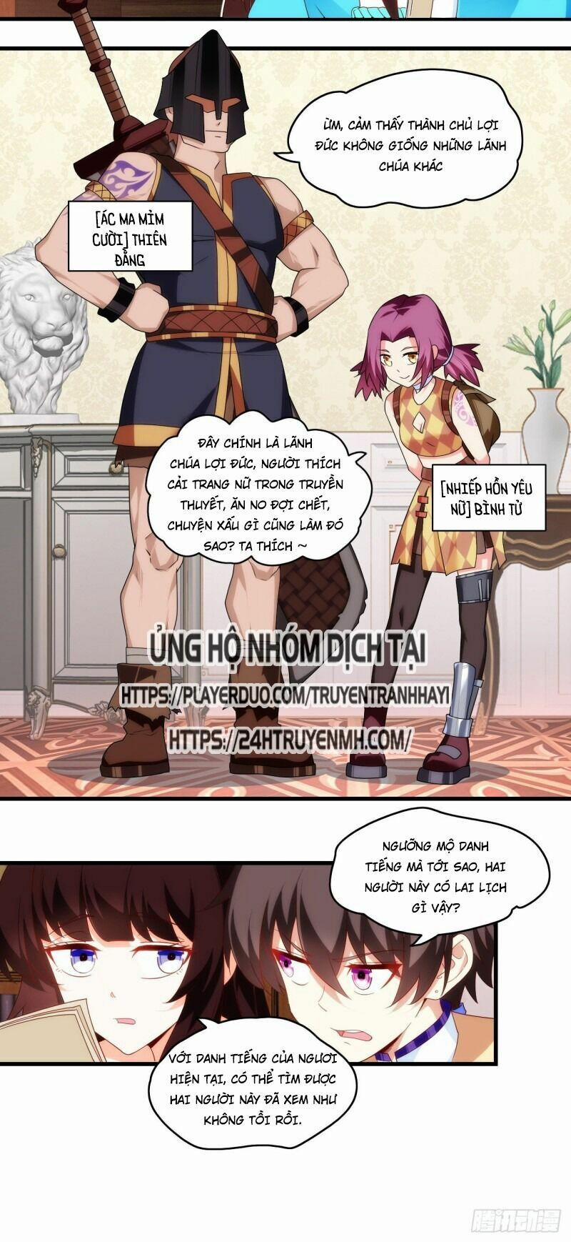 Lãnh Chúa Cái Gì Không Quan Trọng 91 trang 4