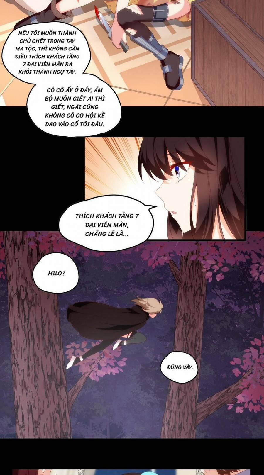 Lãnh Chúa Cái Gì Không Quan Trọng 98 trang 2