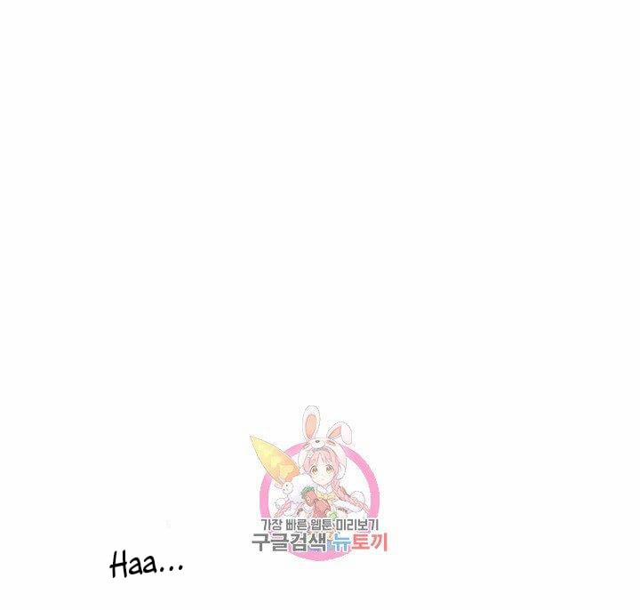 Lãnh Địa Totem 54 trang 0