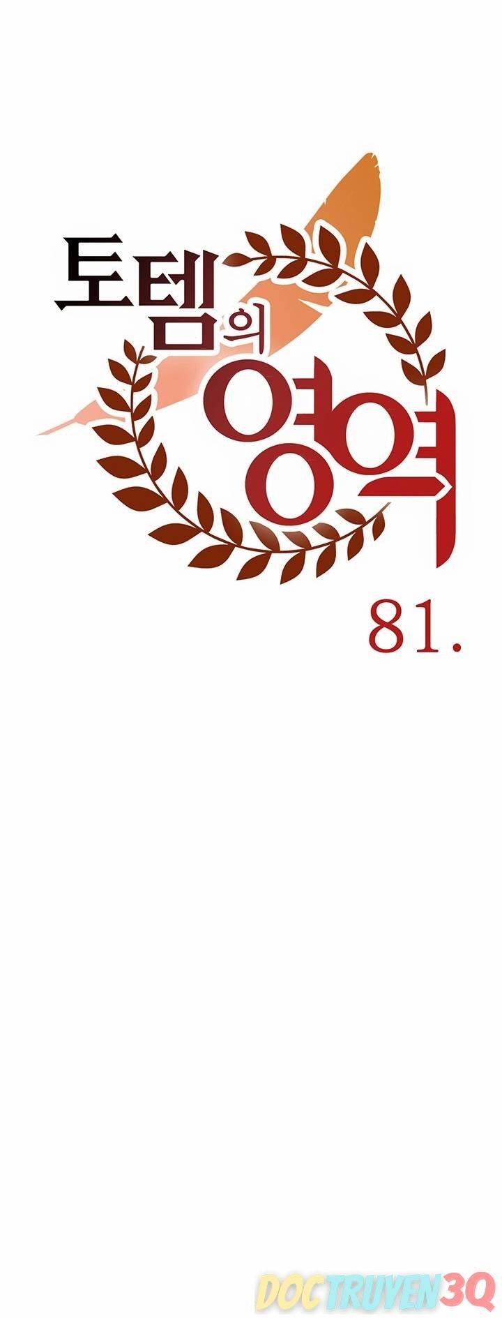 Lãnh Địa Totem 81.2 trang 0
