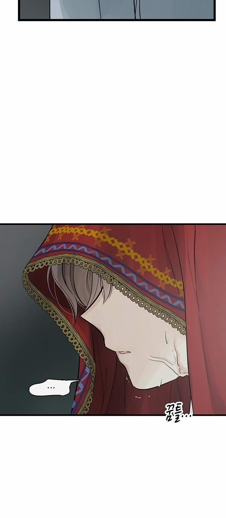 Lãnh Địa Totem 86.2 trang 14