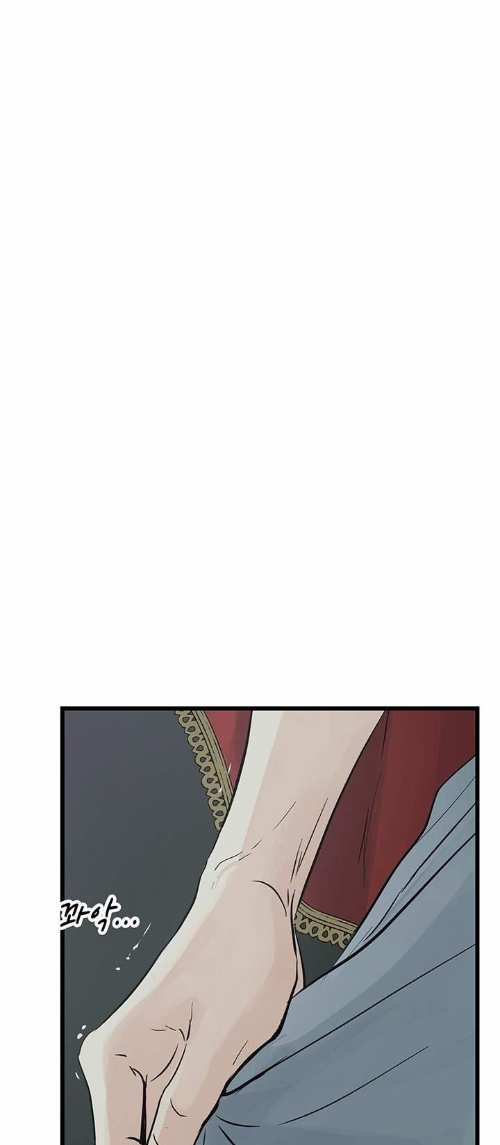 Lãnh Địa Totem 86.2 trang 15