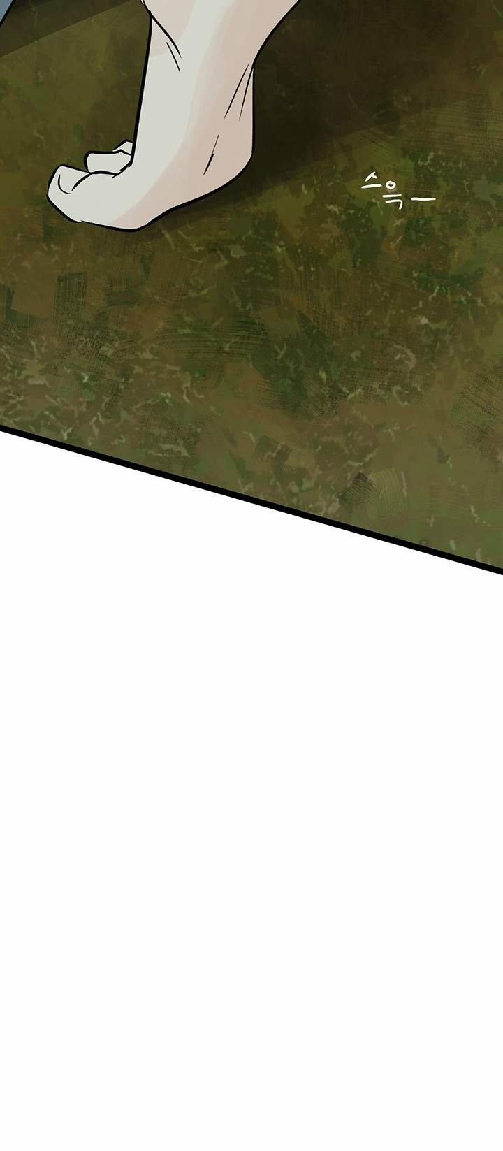 Lãnh Địa Totem 86.2 trang 17