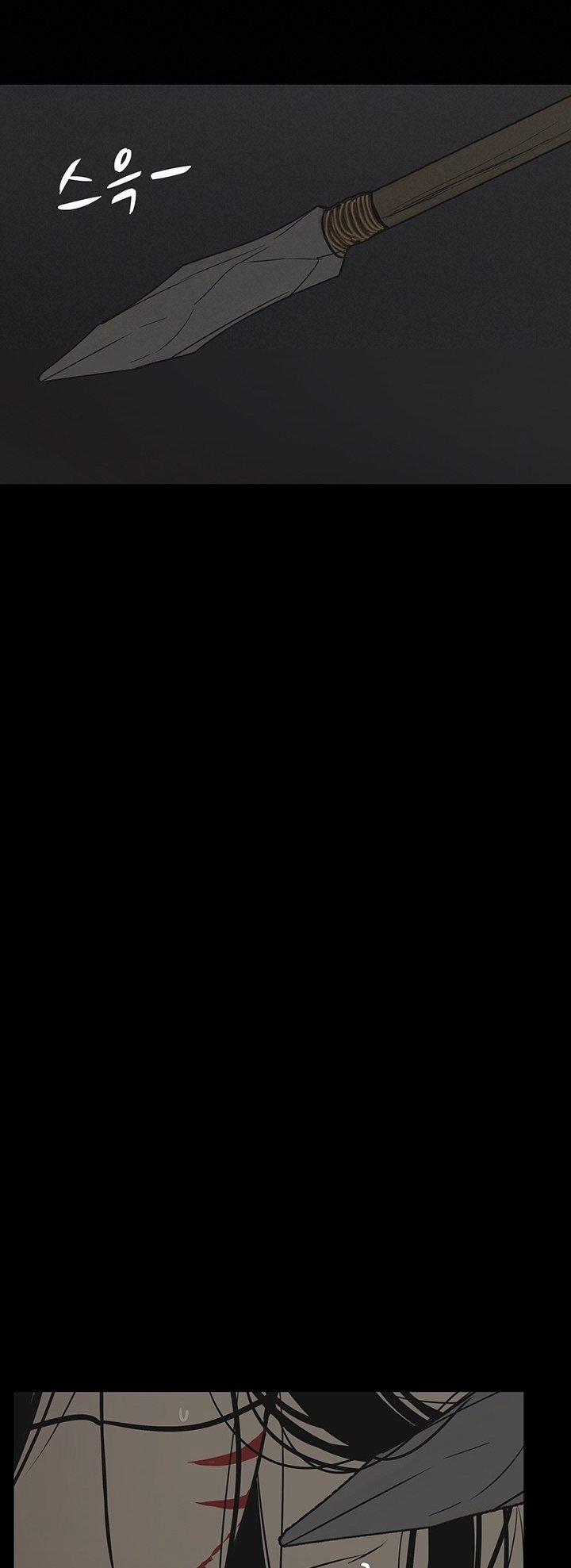 Lãnh Địa Totem 87.2 trang 15