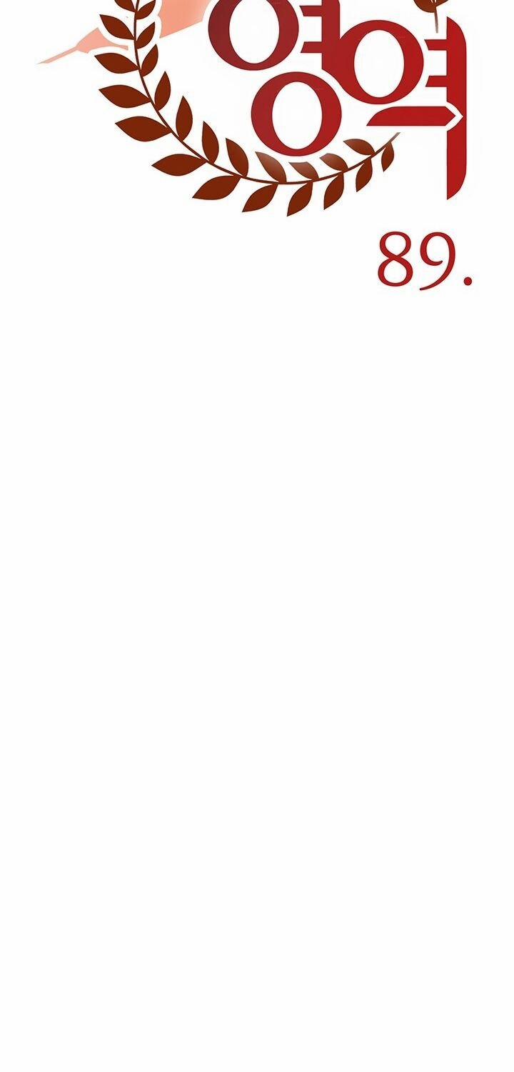 Lãnh Địa Totem 89.1 trang 36