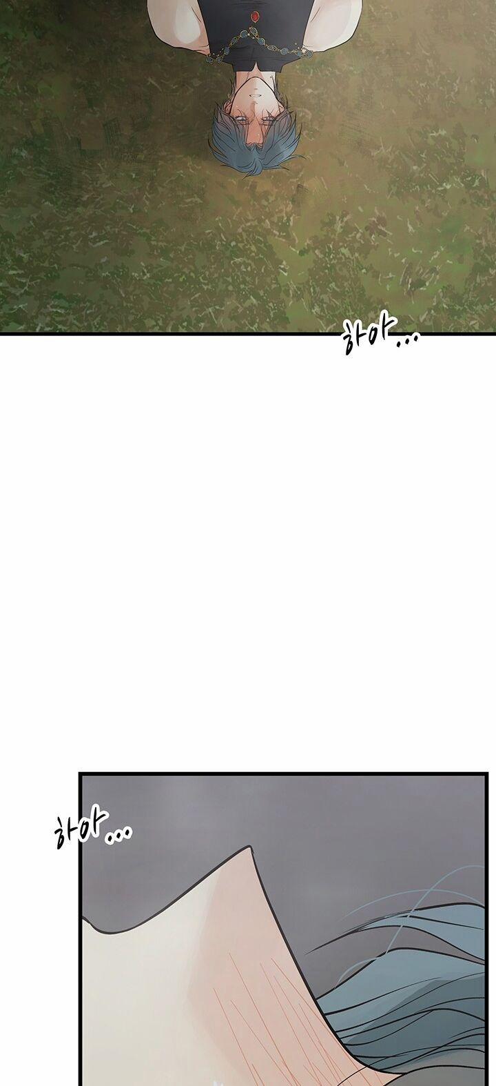 Lãnh Địa Totem 89.1 trang 42