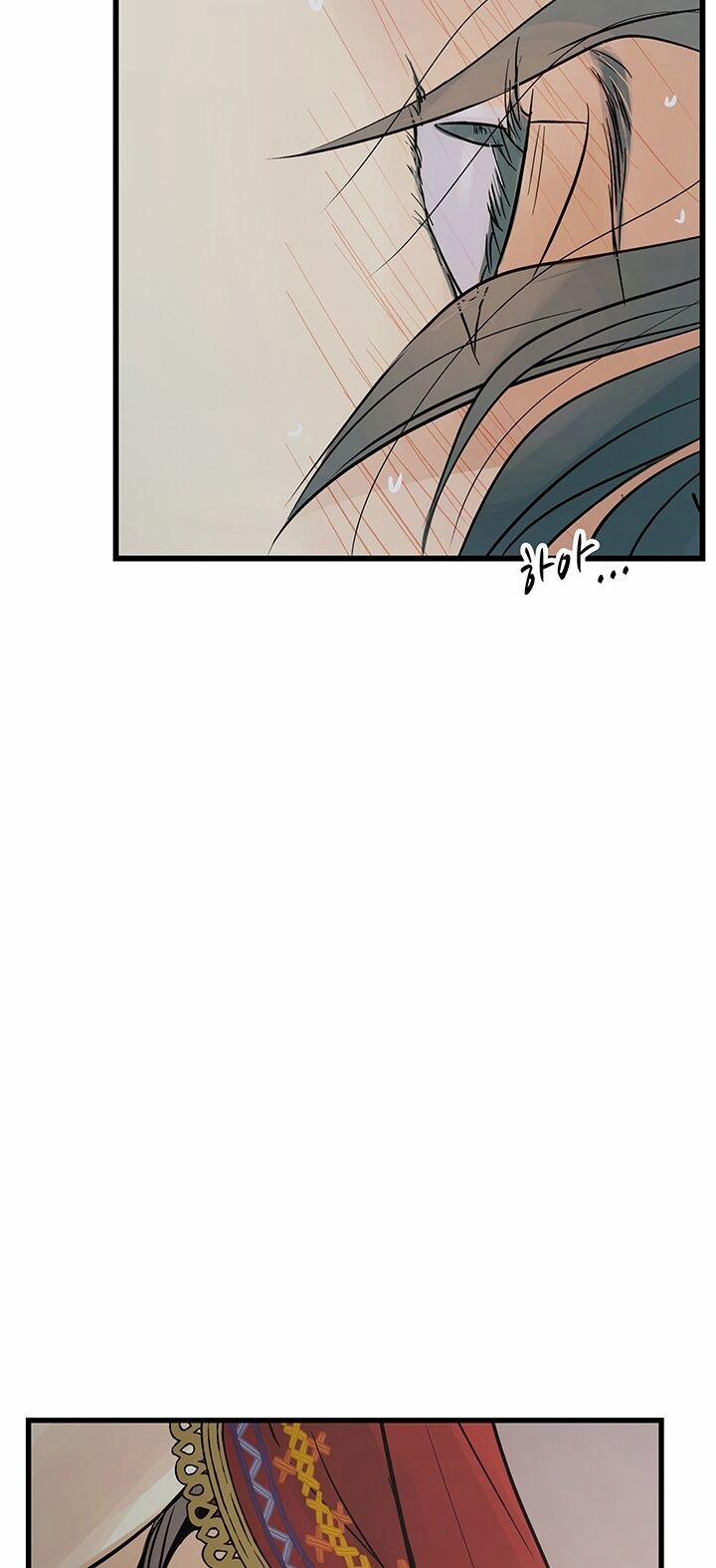 Lãnh Địa Totem 89.1 trang 43