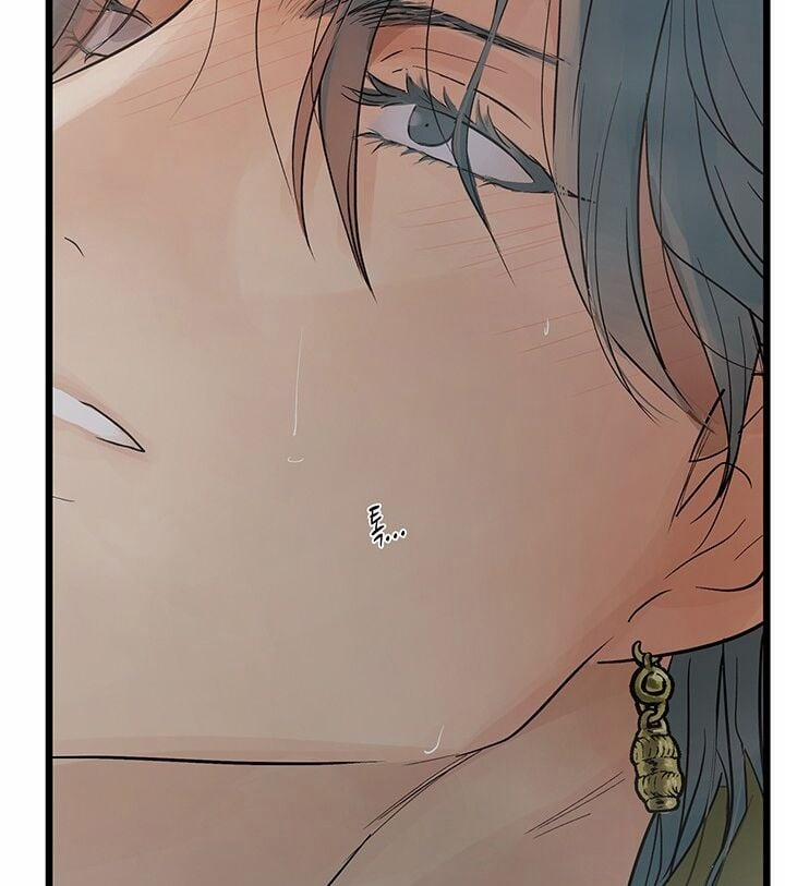 Lãnh Địa Totem 89.2 trang 39