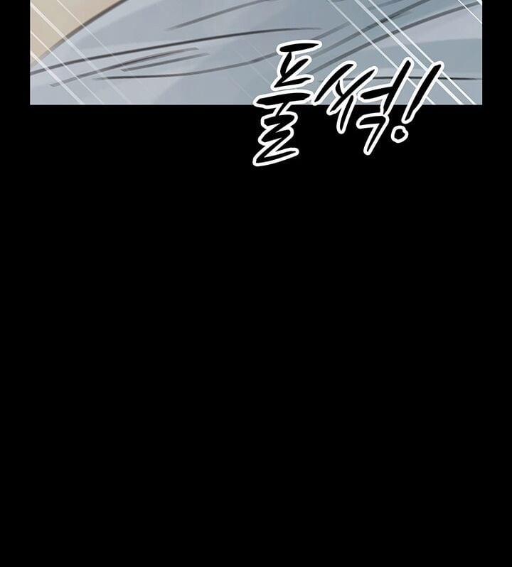 Lãnh Địa Totem 91.2 trang 25