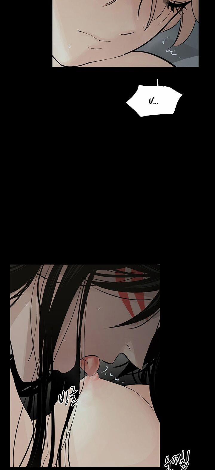 Lãnh Địa Totem 91.2 trang 7